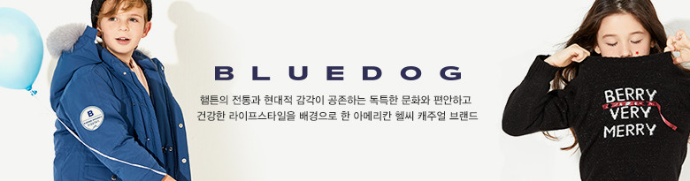 bluedog