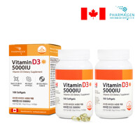 파마젠 비타민D 5000IU 연질캡슐 100일 (2개)
