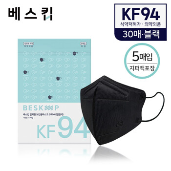 베스킵 올국산 KF94 블랙 새부리형 마스크 30매 (5매입X6개)