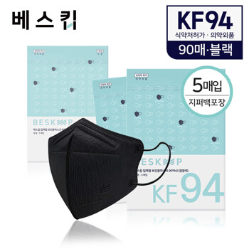 베스킵 올국산 KF94 블랙 새부리형 마스크 90매 (5매입X18개)