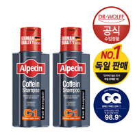 알페신 카페인 샴푸 C1 (모발 강화) 250ml x2