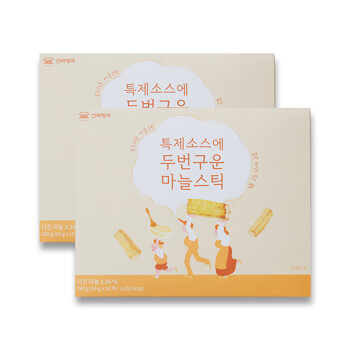 [신라명과]특제소스에 두번 구운 마늘스틱 선물세트 (쇼핑백 증정) 1+1 