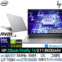 HP Z북 파이어플라이 14 G11 8K0G4AV_UP8 인텔 14세대 코어 울트라7 RTX A500 WUXGA 고성능 노트북