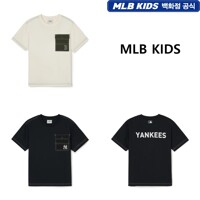[MLB키즈] 아웃도어 우븐 포켓 티셔츠 (택1) 7ATSCP443