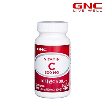 [GNC] 비타민 C 500 (100정) 100일분_48102