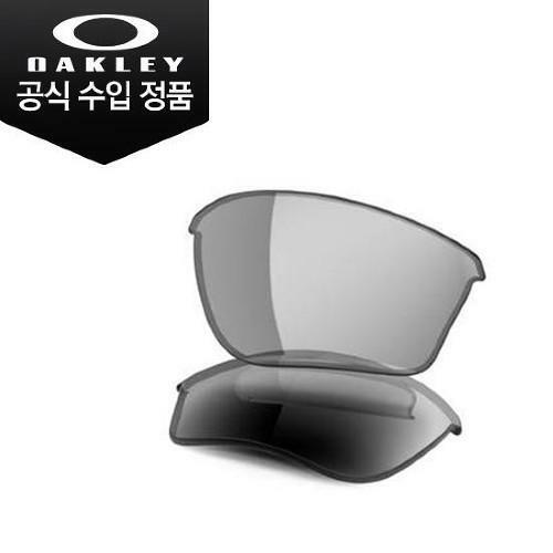 Gmarket - [OAKLEY][OAKLEY] sunglasses XL HALF JACKET 2.0 XL 