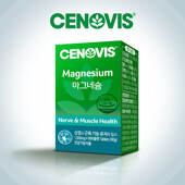 [세노비스] 마그네슘 (90정) 5만원 이상 구매 시 트리플러스 맨(10C) 증정  