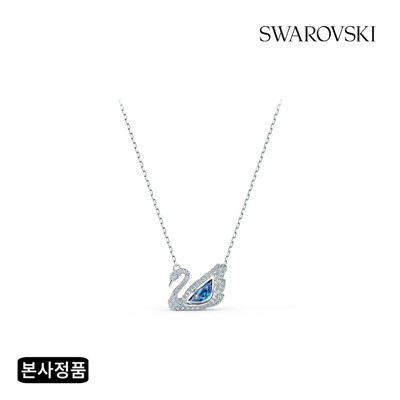 [스와로브스키/본사정품] Dancing Swan 블루 로듐 목걸이 5533397