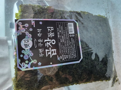 리뷰이미지