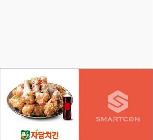 리뷰이미지