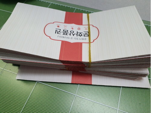 리뷰이미지