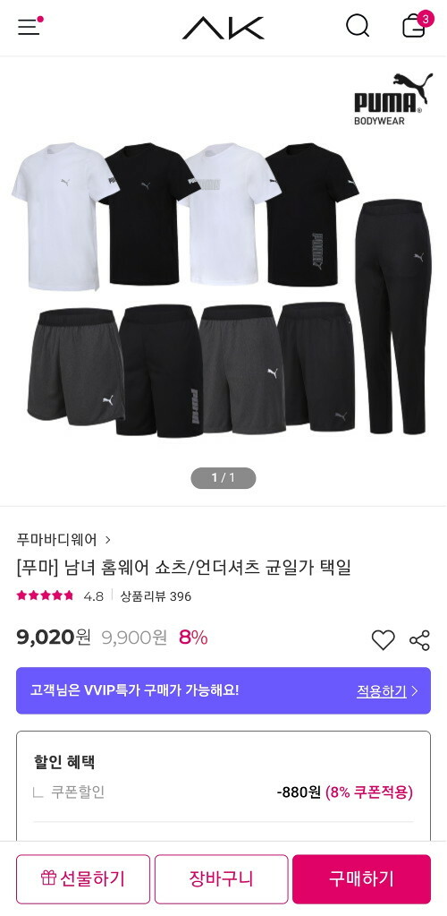 리뷰이미지