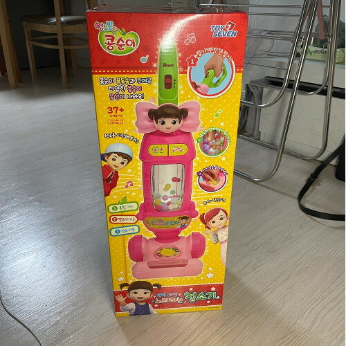 상품후기 썸네일 이미지