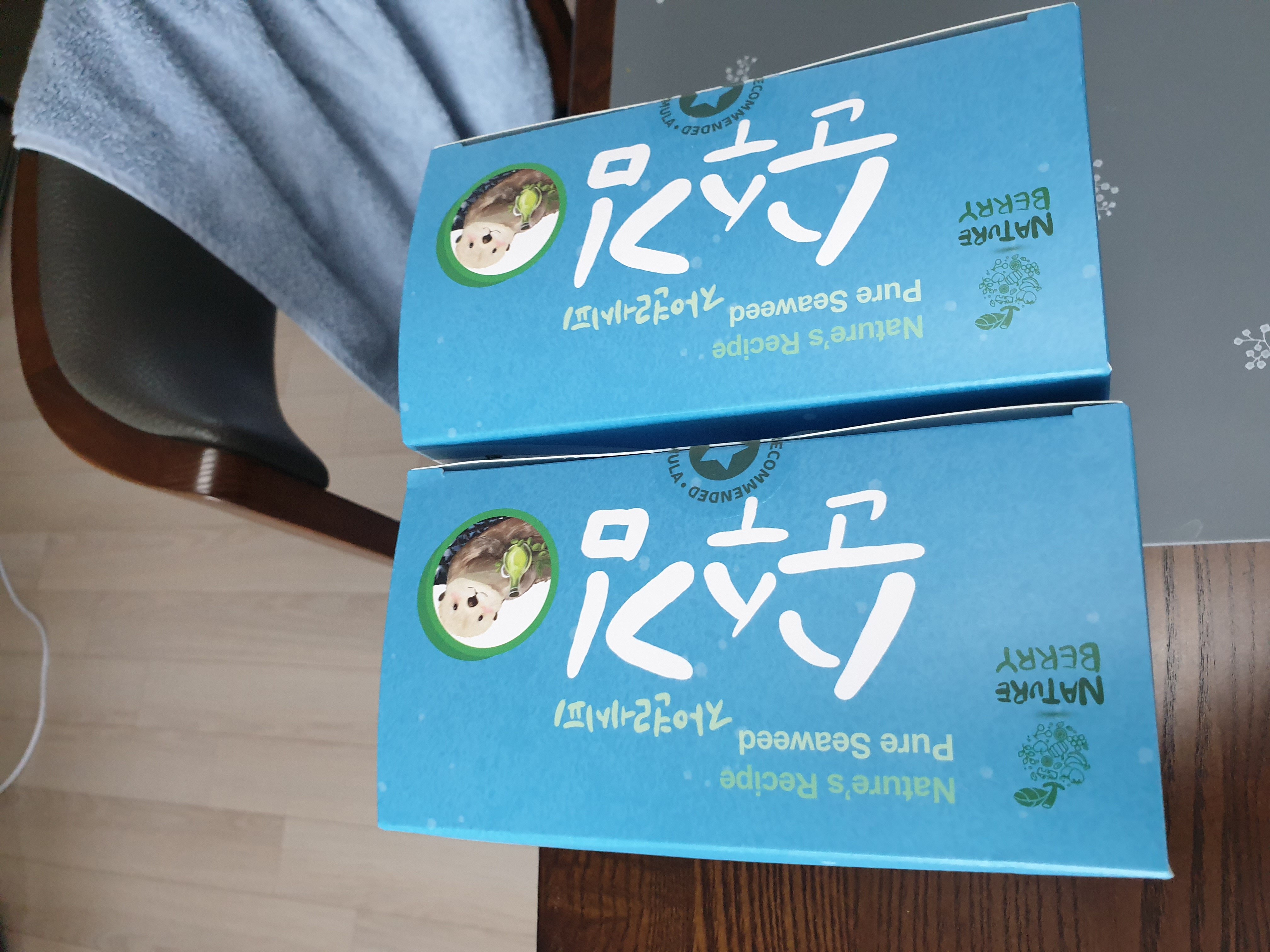 상품후기 썸네일 이미지