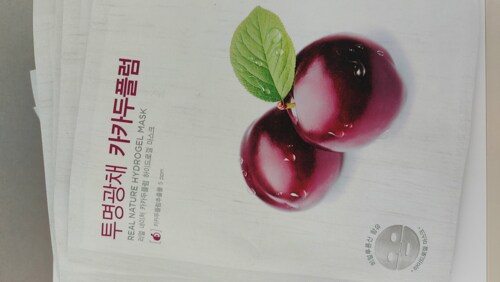 리뷰이미지