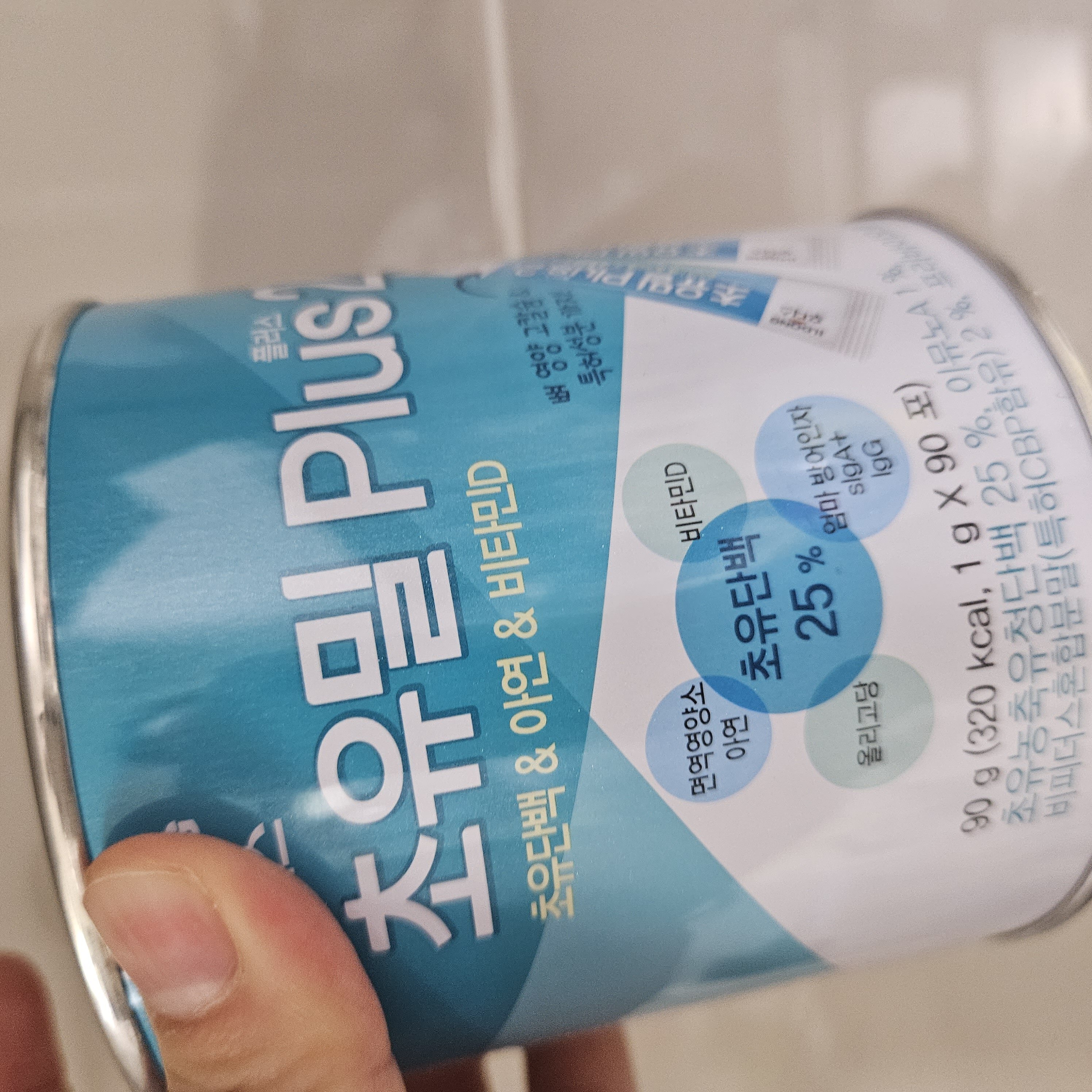 상품후기 썸네일 이미지