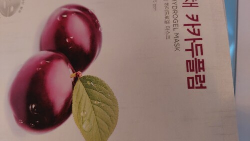 리뷰이미지