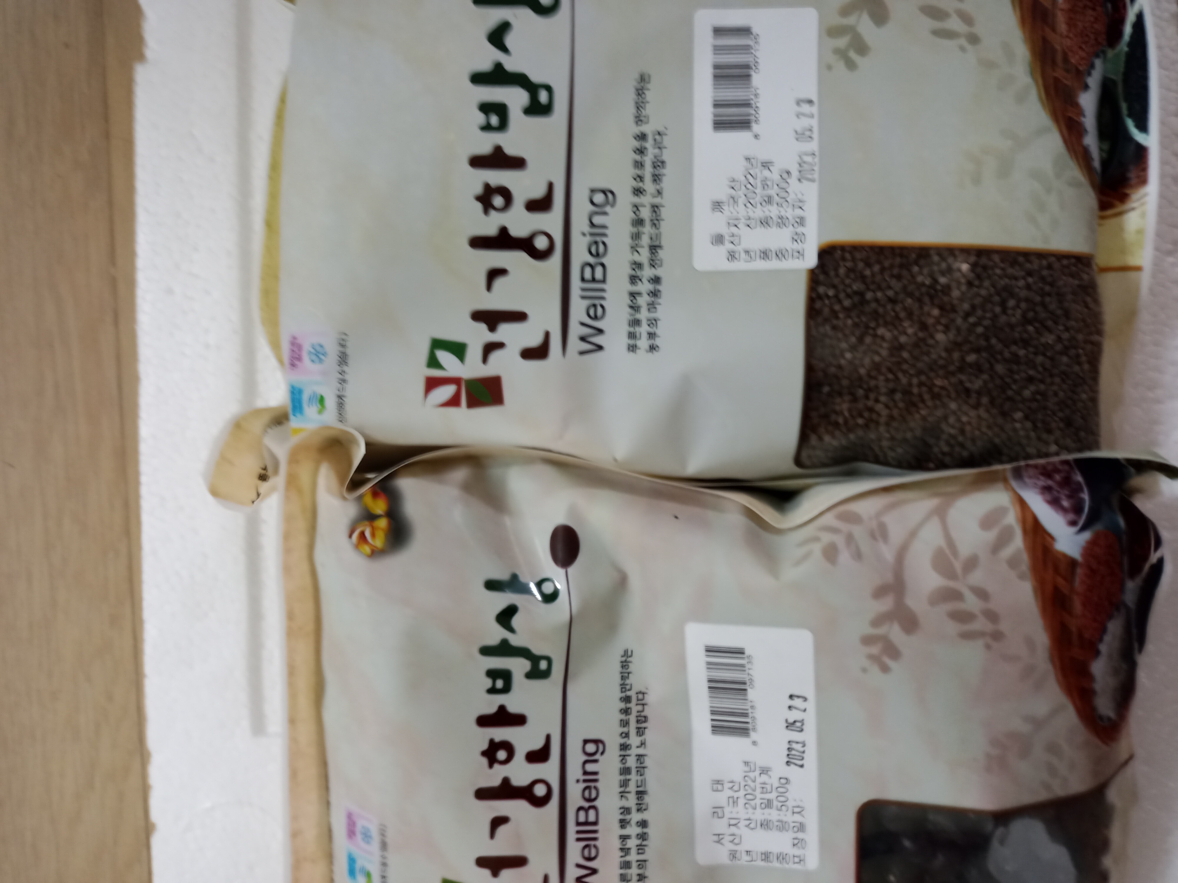 상품후기 썸네일 이미지