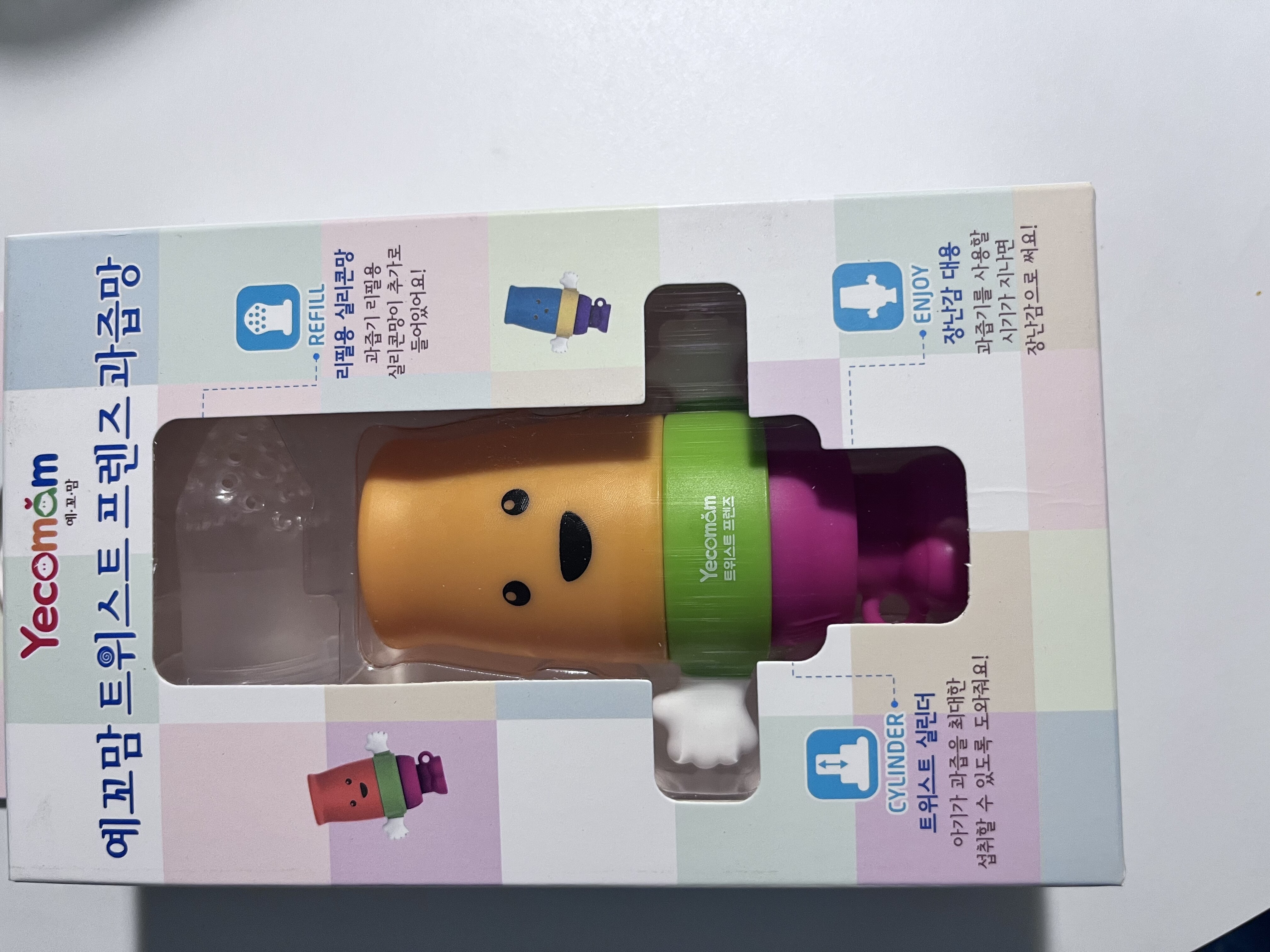 상품후기 썸네일 이미지