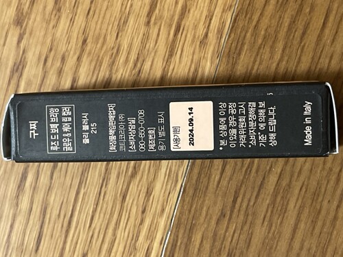리뷰이미지