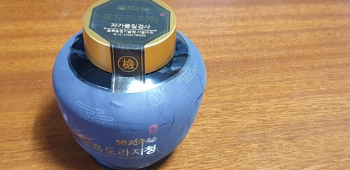 리뷰이미지
