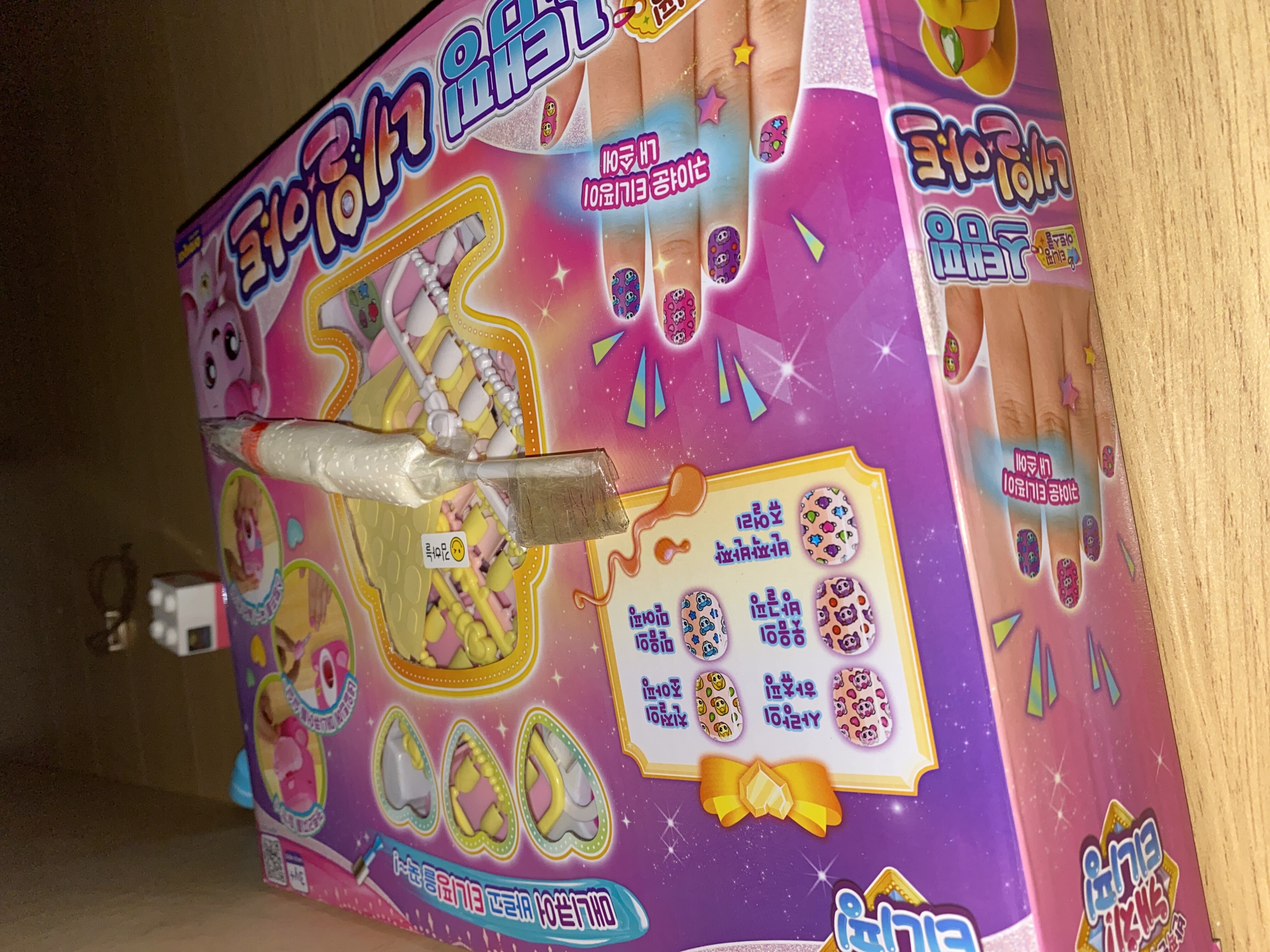 상품후기 썸네일 이미지