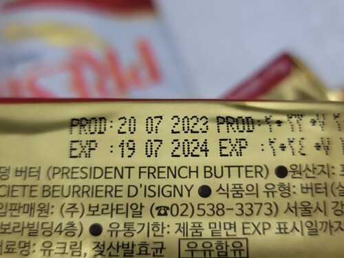 상품평이미지
