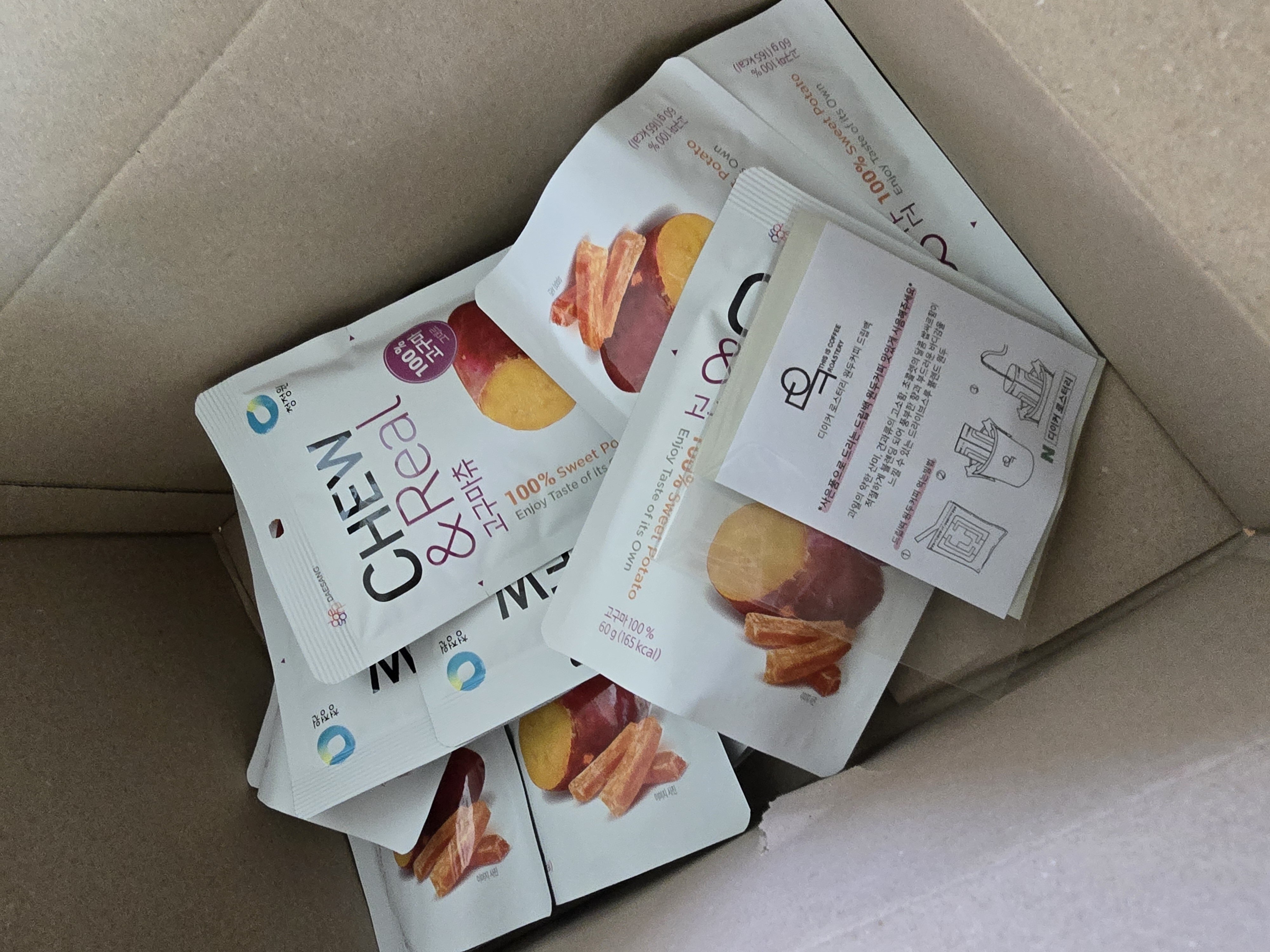 상품후기 썸네일 이미지