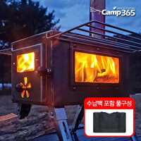 캠프365 NEW 캠핑 화목난로 캠퍼 시그니처 /  겨울 동계 스토브