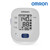 오므론 HEM-7144T1 가정용 자동전자혈압계 혈압측정기