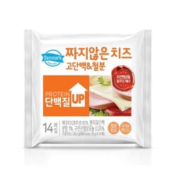 [새벽배송] 덴마크 짜지않은 치즈 (고단백&철분) 252g
