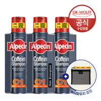 알페신 카페인 샴푸 C1 (모발 강화) 375ml x 3