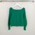 [VY] 여자 스웨터 비트꽈배기 골지 슬림핏 티셔츠