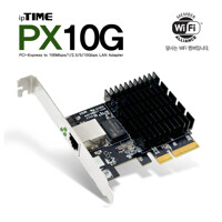ipTIME PX10G PCI-Express 10Gbps 지원 랜카드