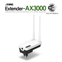 ipTIME EXTENDER-AX3000 와이파이증폭기 확장기 이지메시 무선AP