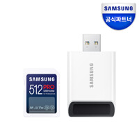 삼성 SD카드 PRO ULTIMATE 512GB 전용리더기 포함 MB-SY512SB/WW 정품