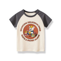 [mk] 푸드베어 아동 나그랑 반팔 티셔츠(90-120) 205430
