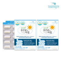 [파마젠] 유산균의 아침 (500mgx60캡슐) 2박스 (4개월분)