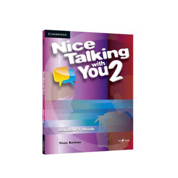 ●[세티] 나이스토킹위드유2(Nice Talking with You 2)  / 세이펜호환책,세이펜책,세이펜영어,성인영어학습지,세스잉글리쉬