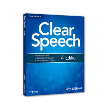●[세티] 클리어스피치4에디션(Clear Speech) / 세이펜호환책,세이펜책,세이펜영어,성인영어학습지,세스잉글리쉬