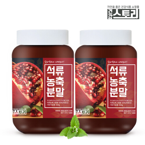 에타 - 집에 관한 모든 것 ETAH