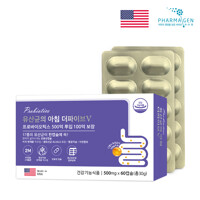 [파마젠]유산균의 아침 더파이브V 60캡슐 2개월분 프리바이오틱스 프로바이오틱스 프롤린 신바이오틱스