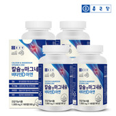 종근당 칼슘 앤 마그네슘 비타민D 아연 (1000mgx180정) 4박스(총12개월분)
