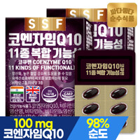 순수식품 코엔자임Q10 코큐텐 2개월분(60캡슐) 11종복합기능성 코엔자임큐텐 항산화 비오틴 아연