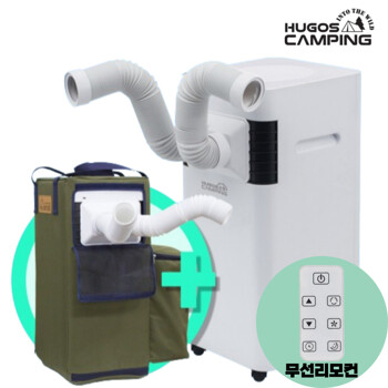 [S] 이동식 냉방기 무시동 캠핑용 소형 에어컨 BMCA-Z4000 (가방포함)