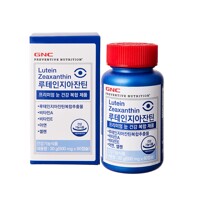 [GNC]루테인지아잔틴(60캡슐)