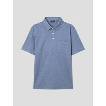 [갤럭시 라이프스타일] RCP 반팔 폴로넥 티셔츠  블루 (GC4342M01P)