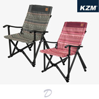 카즈미 럭셔리 미니 릴렉스체어 + 캐리백 접이식 의자 캠핑의자