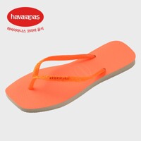 [공식] 하바이아나스 슬림 스퀘어 글리터 네온 Orange