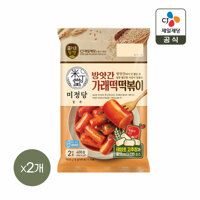 [CJ] 즐거운동행 미정당 방앗간 가래떡 떡볶이 2인분(400g) x2개